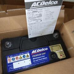 新品未使用 ACデルコバッテリー SMF55B24L 430CCA の画像