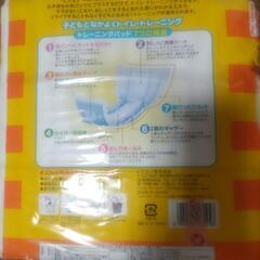 トイレトレーニングパンツ、おしりふきの画像