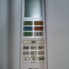 取付工事込み)ハイセンス6畳 2022年式 保証あり 0wInvlVbuL2f8Yの画像