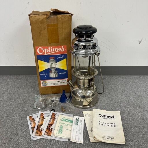 Y803-SB2-1103 OPTIMUS オプティマス ケロシンランタン 1550G クローム ブラックトップ 灯油ランタン スウェーデン製 キャンプ アウトドア 箱あり【引取限定】