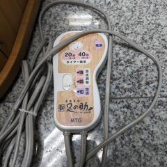 【お話中です！】 MTG 岩盤足浴 足の助 ヒノキ 家庭用 足湯の画像