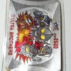 『ウルトラマン』1992年 ウルトラマン倶楽部 バンプレカード ...