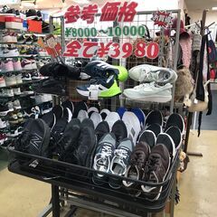 ジモティ割引有★【ジャングルジャングル岸和田店】WILD THINGS スニーカー メンズ 26.0cm ブラック 南大阪 岸和田 貝塚市 泉佐野市 高石市 泉大津市 和泉市 忠岡町 熊取町の画像