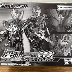 【未使用】層動 仮面ライダーオーズ 復活のコアメダルセット01
