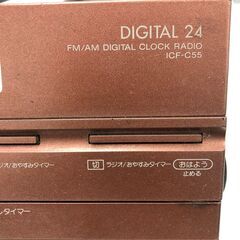 Wa1266  ジャンク品  アンティーク  ラジオ  昭和  ＳＯＮＹ  ＩＣＦ－Ｃ５５の画像
