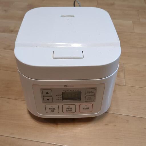 ニトリ炊飯器美品(^^)