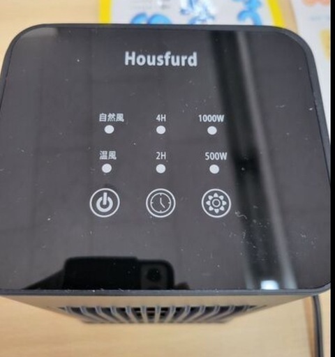 Housfurd　多機能ファンヒーター　PD-2290RY   リサイクルショップ宮崎屋　住吉店26.3.28