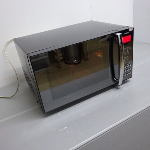 2015年製 ツインバード ミラーガラス フラット電子レンジ 配達設置対応/1カ月保証 ブラック