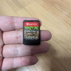 マイクラとお米5キロ