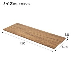 Nクリック ボックス 天板 レギュラー(ライトブラウン)