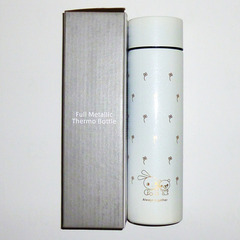 【送料無料】 トレードワークス ステンレス 携帯 魔法瓶 310㎖の画像