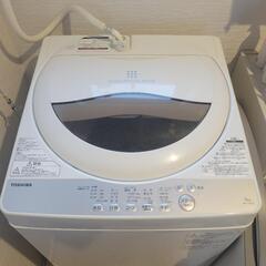 東芝 全自動洗濯機 5kg グランホワイト AW-5G6 W
　