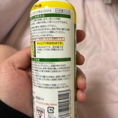9割残🐟コケ防止 淡水用の画像