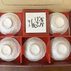 未使用品　相田みつを　小皿セットの画像