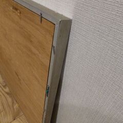 差し上げます 額の画像