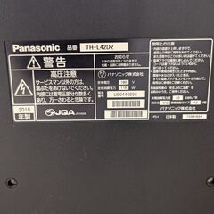 三点セットの画像