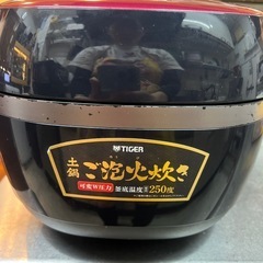 タイガー魔法瓶(TIGER) 炊飯器 5.5合 土鍋圧力IH式 ご泡火炊きの画像