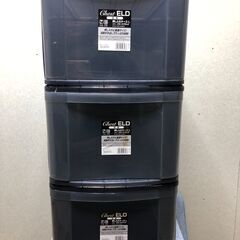 クローゼットケース 3個セット　押入れ引き出しケース 【糸島市内...