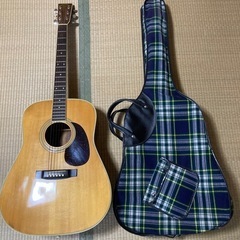 引き取り限定  クラッシックギター