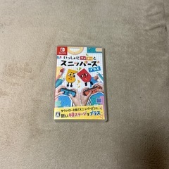 Nintendo Switchソフト　スニッパーズ
