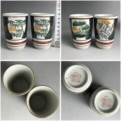 🌏🌏🌏九谷焼 まとめて23点 湯呑/酒器/徳利/お猪口 青粒 赤絵 古九谷 唐子 染付 金彩 KUTANI 色絵 唐草 和食器 在銘🌏🌏🌏の画像
