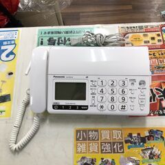 Panasonic パナソニック FAX電話機 おたっくす KX...