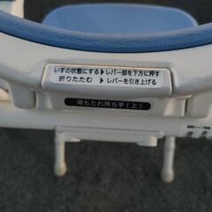 介護用品 安寿 楽らく開閉シャワーベンチSフィットの画像