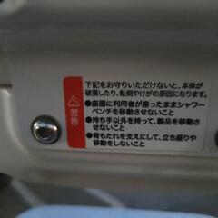 介護用品 安寿 楽らく開閉シャワーベンチSフィットの画像