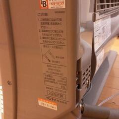 リンナイ】 温水ルームヒーター RFM-Y53EA