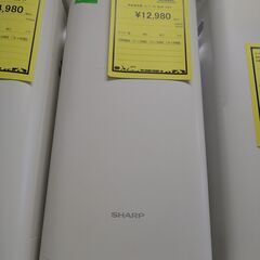 ジモティ割有り‼️【B85】空気清浄機  シャープ  KI-NS...