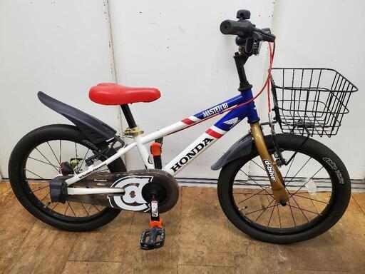 B525  子供自転車★HONDA★18インチ★変速無し