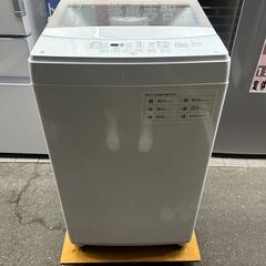 洗濯機 ニトリ 2021年 6kg NTR60 せんたくき 家事家電【安心の3ヶ月保証★送料に設置込】💳自社配送時🌟代引き可💳※現金、クレジット、スマホ決済対応※