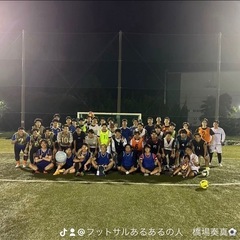 11/21(木)19:00〜21:00 芝園フットサル場　参加費...