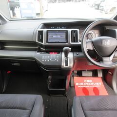 ホンダ　ステップワゴンスパーダ　Ｚ★1年保証★ロードサービス付　ワンオーナー　社外ＳＤナビ　地デジ　バックカメラ　両側パワースライド　パドルシフト　ドライブレコーダー　スマートキー　オートエアコン　オートライト　ＨＩＤ　フォグランプ　純正１６ＡＷの画像