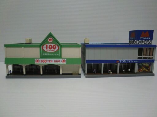 ジオコレ(1/150)100円ショップ\u0026スーパーマーケット