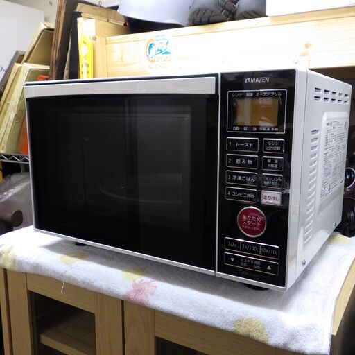 2015年製 山善 オーブンレンジ 15L 配達設置対応/1カ月保証 縦開き扉タイプ ホワイト MOR-C15T1