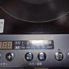 【リサイクルサービス八光】2023年製　アイリスオーヤマ  IHK-W13-B [2口IHコンロ ]の画像