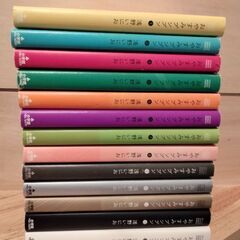 おやすみプンプン 全巻