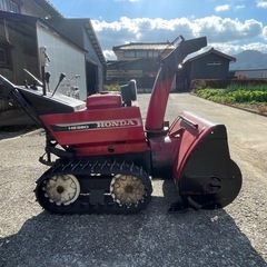 除雪機【HS980】取引中