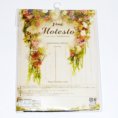 【送料無料】 f*ing Motesto 蛯原友里 プロデュース 花柄  ストッキングの画像
