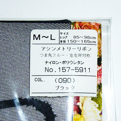【送料無料】 f*ing Motesto 蛯原友里 プロデュース 花柄  ストッキングの画像