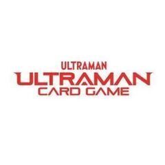 ウルトラマンカードゲーム 一緒に出来る方募集