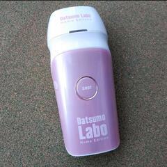美品【脱毛ラボ】 DL001 Datsumo Labo Home...