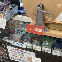 不要なカード買い取ります。トレーディングカードショップ【デラン宅】 - リサイクルショップ