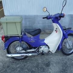 福岡　佐賀　ホンダ　スーパーカブ　110cc　
