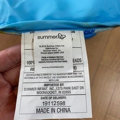 使用歴あり　ソフトバスチェア　summerの画像