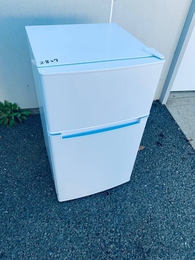 EJ2827番✨Haier✨冷凍冷蔵庫 ✨BR-85A
