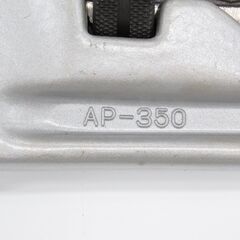パイプレンチ AP-350 G-2059の画像