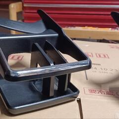 専用ドリンク＆スマホホルダーの画像