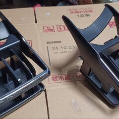 専用ドリンク＆スマホホルダーの画像